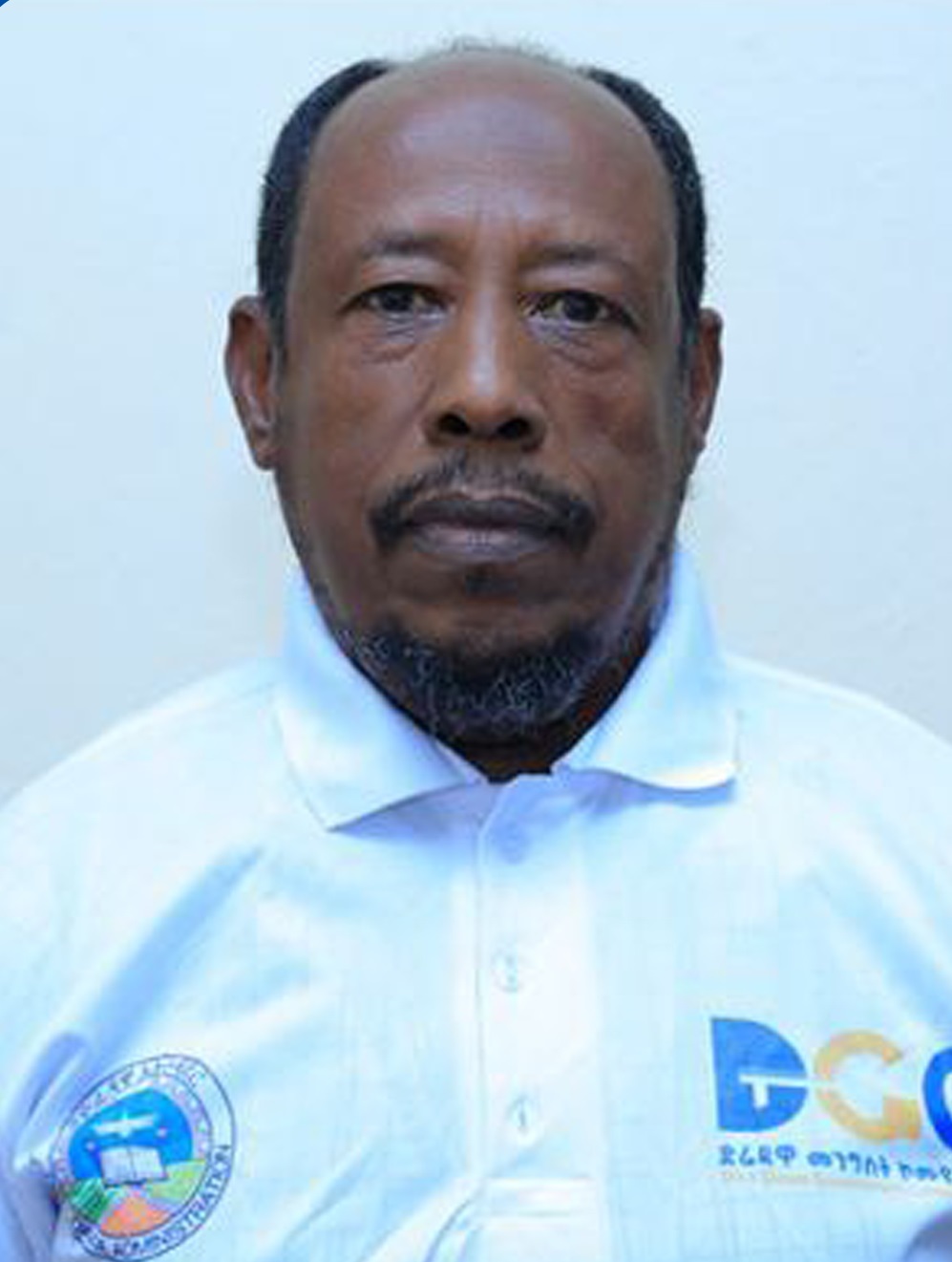 የሪከርድ እና ማህደር ሰራተኛ - አብደላ አሀመድ